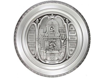 Тарелка настенная из олова "Der Liebesbriff" Artina SKS 12468