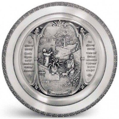 Тарелка декоративная из олова Artina SKS 12463