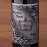 Пара оловянных декоративных орнаментов на бутылку вина "Виноградная лоза" STNM-024